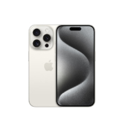Apple 苹果 iPhone 15 Pro (A3104) 256GB 白色钛金属 5G 双卡双待手机【快充套装】