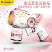 儿童吹泡泡机手持加特琳枪2024新爆款
