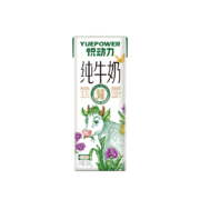 18日20点、限2000件、京东百亿补贴：悦动力全脂牛奶礼盒200ml*20盒
