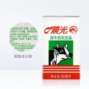 折1.5/盒 晨光甜牛奶250ml*24盒