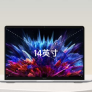 小米 笔记本电脑 Redmi Book 14 12代酷睿i5 高性能轻薄本