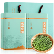 京东百亿补贴：福茗源 茶叶绿茶 太平猴魁特级雨前2023新茶手工捏尖浓香年货礼盒装250g