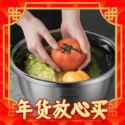炊大皇 食品级304不锈钢 18CM（实盆）