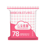 美不二 新升级78片家庭装棉日用卫生巾夜用姨妈巾极薄量少款实惠装