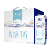 PLUS会员、限地区：蒙牛 特仑苏 脱脂纯牛奶 250ml*16盒*3件