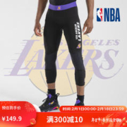 DECATHLON 迪卡侬 NBA篮球篮网湖人勇士裤训练IVJ2湖人裤黑色（2022）S-4584754