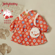 JELLYBABY 女童新年汉服连衣裙