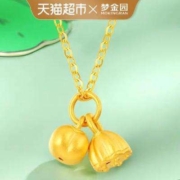 梦金园 黄金吊坠 女足金莲蓬柿子项链