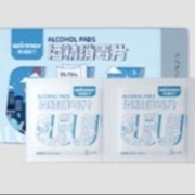 Plus会员、概率券:稳健 Winner 70%-75%一次性酒精消毒片湿巾通用型3*6cm 100片 小包