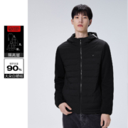PEACE BIRD 太平鸟 连帽轻薄鹅绒服