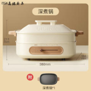 iosn 德国品质多功能料理锅家用电火锅烤肉烧烤一体锅快 白色标准款