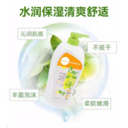 mannings 万宁 碌柚叶滋润沐浴乳1000ml柚子叶滋润保湿清洁淡香