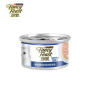 FANCY FEAST 珍致 猫罐头猫零食成猫幼猫罐头80g*1罐 白金罐原装进口随机口味