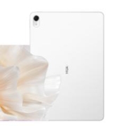 HUAWEI 华为 MatePad Air 华为平板电脑11.5英寸144Hz护眼全面屏2.8K超清办公学习娱乐