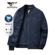 七匹狼 夹克男春季棒球领外套深蓝-棒球领升级款 175/92A(XL)