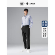 HLA 海澜之家 休闲裤男22秋季三国系列松紧腰纯色宽松直筒裤子男 深灰5G 165/76A