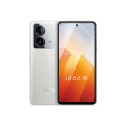 vivo iQOO Neo8Pro 天玑9200+ 自研芯片V1+ 120W超快闪充5G游戏电竞手机 月瓷白丨Z8 12GB+256GB