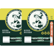曼秀雷敦（Mentholatum）修护润唇膏男女生保湿滋润防干裂去死皮淡化唇纹 薄荷味3.5g*2支