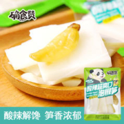 确食赞泡椒笋片山椒脆笋尖笋条竹笋片酸辣嫩笋尖休闲零食食品小吃