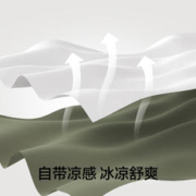 YOUKESHU 有棵树 鲨鱼裤夏季薄款女高腰显瘦瑜伽裤收腹打底裤凉感喇叭裤