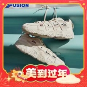 情人节好礼：FILA 斐乐 BARRICADE 男鞋篮球鞋 T12M323209OOM