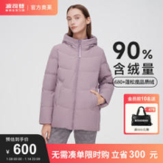 BOSIDENG 波司登 羽绒服女冬季小廓形短款加厚防风90绒外套B10145112BF 暗灰1316 180/104B