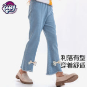 小马宝莉 女童牛仔裤