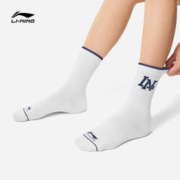 LI-NING 李宁 中筒中长袜男女官方新款健身舒适弹力包裹字母白色运动袜子