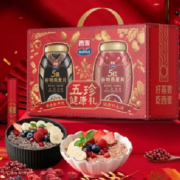 88VIP：西麦 五珍健康礼1700g*1盒
