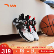 ANTA 安踏 儿童运动鞋男小童逆鳞旋钮扣缓震耐磨中帮篮球鞋312419953