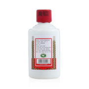 MOUTAI 茅台 飞天 金色条盒装 酱香型白酒 53度 50ml*5瓶