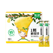 需首购：窝小芽 纯梨膏儿童0添加剂100%纯鲜梨 120g