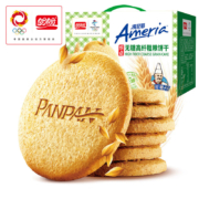 PLUS会员、需首购：盼盼 无糖粗粮饼干  660g/箱