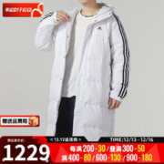 adidas 阿迪达斯 服男装女装 23冬季长款连帽运动服户外加厚保暖潮流外套