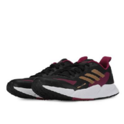 adidas 阿迪达斯 X9000L2C.RDY男女款低帮跑鞋H67352