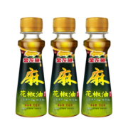 金龙鱼 藤椒油 鲜椒鲜萃 米线麻辣烫 凉拌菜拌面调料调味 川渝地道风味 220ml  2瓶