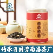 江西老字号，春蕾 浓香特级茉莉花茶罐装 200g