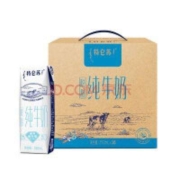 再降价、微信小程序：特仑苏 脱脂纯牛奶250ml*16包*2件