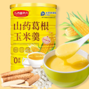 源养 山药葛根玉米羹  单罐600g