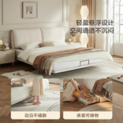 LINSY 林氏家居 轻奢头层牛皮艺床双人床PC038B床，1.8m