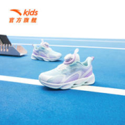 ANTA 安踏 赤焰 |安踏儿童官方旗舰女童鞋专业跑鞋2023春季新款鞋子运动鞋女