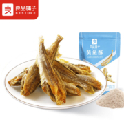 良品铺子 黄鱼酥 40g 拍18件