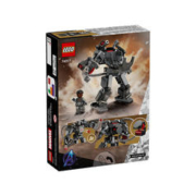 LEGO 乐高 漫威系列76277战争机器机甲拼装积木玩具男女生儿童益智