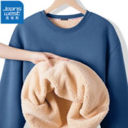 JEANSWEST 真维斯 加厚羊羔绒圆领保暖卫衣 EE-34-171224