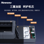Newsmy 纽曼 移动硬盘8T大容量3T高速游戏12T存储桌面硬盘4T外接电源