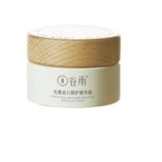 GOODWAY 谷雨 光感美白修护精华霜 30g