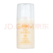 学生会员：QISE 防皴裂维生素e乳 100ml