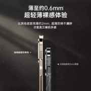 朵加 防摔适用苹果15promax手机壳iphone15新款14保护套8plus透明7简约x/xs男女xr全包12/11情侣14pro软壳ip13四角