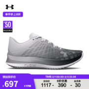 安德玛 UNDERARMOUR）FLOW Velociti Elite跑鞋3026801 白色100