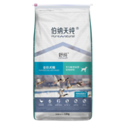 伯纳天纯（Pure&Natural）伯纳天纯舒纯系列 鸭肉梨配方全犬全阶段狗粮 12KG